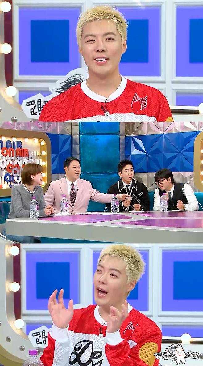 ‘라디오스타’. 사진| MBC