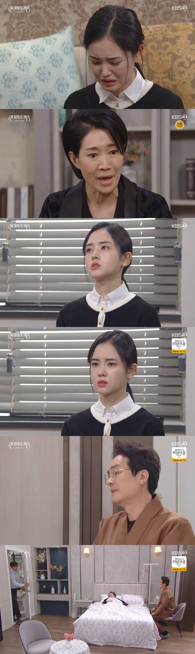 티브이데일리 포토