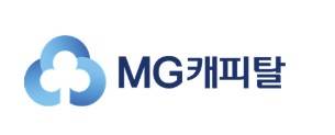 MG캐피탈 CI [MG캐피탈 홈페이지 캡처. 재판매 및 DB 금지]