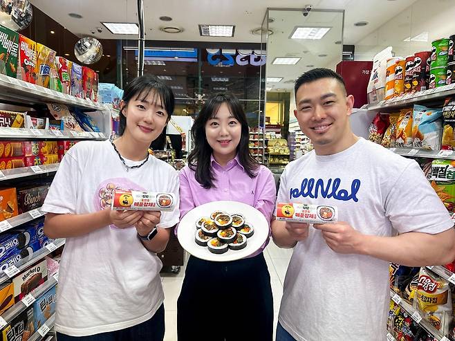 GS25, 김밥 큐레이터 정다현과 '전국 김밥 일주' 시리즈 출시 [GS25 제공. 재판매 및 DB금지]