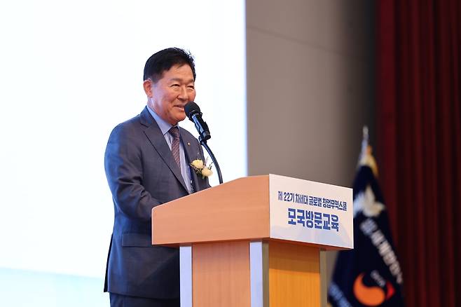 박종범 월드옥타 회장 2024년 7월 인천에서 열린 '차세대 글로벌 창업 무역스쿨' 모국방문 교육에서 개회사 하는 박종범 월드옥타 회장. [월드옥타 제공. 재판매 및 DB 금지]