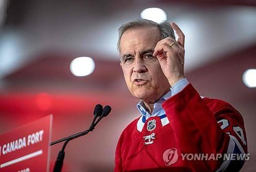 연설하는 마크 카니 캐나다 총리 [AFP=연합뉴스]