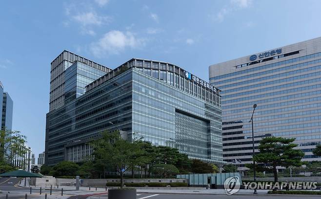 대한상공회의소 건물 전경 [대한상공회의소 제공. 재판매 및 DB 금지]