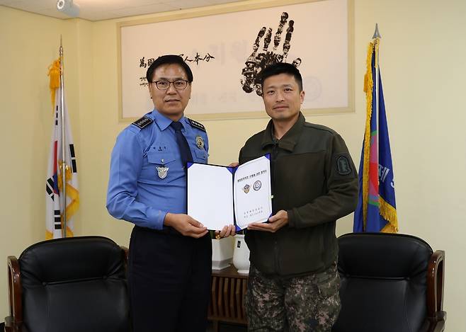 강릉해경-육군 제22보병사단 북진여단,업무협약 [강릉해경 제공. 재판매 및 DB 금지]