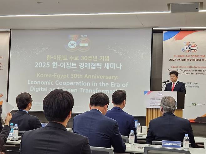 수교 30주년 기념 한-이집트 경제협력 세미나 [촬영 노재현]