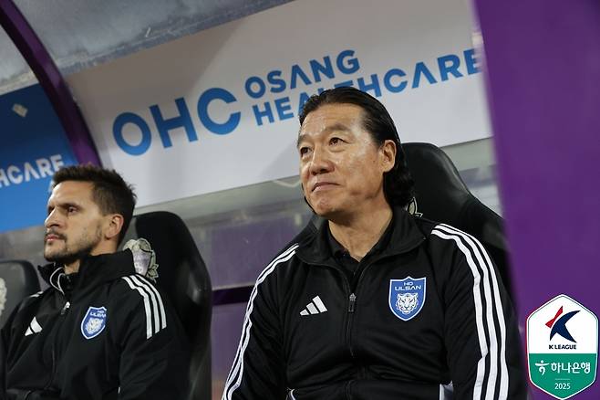 울산 HD 김판곤 감독 [한국프로축구연맹 제공. 재판매 및 DB 금지]