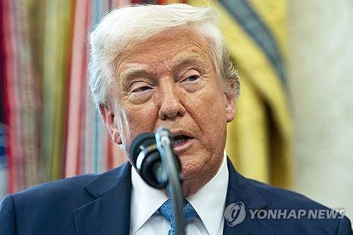 트럼프 미국 대통령 [워싱턴 UPI=연합뉴스 재판매 및 DB금지]