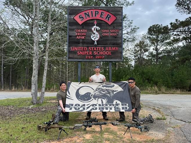 대한민국 육군 대표로 출전한 선수단