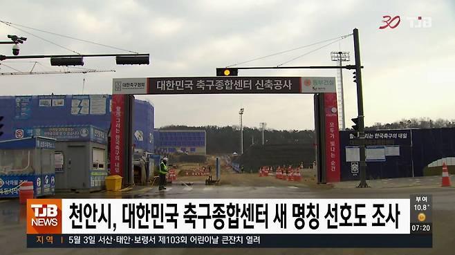 관련 이미지 1