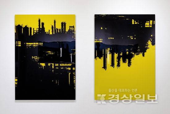 ▲ 반가연 작가의 '야경'