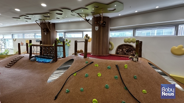 숲속 탐험의 길. ⓒ중랑구육아종합지원센터