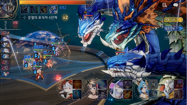 영웅의 특성을 활용한 공략 전투 '레이드'.