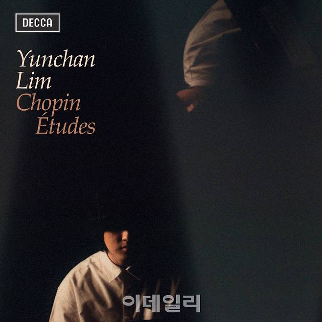 피아니스트 임윤찬 앨범 ‘쇼팽: 에튀드’ 표지. (사진=유니버설 뮤직)