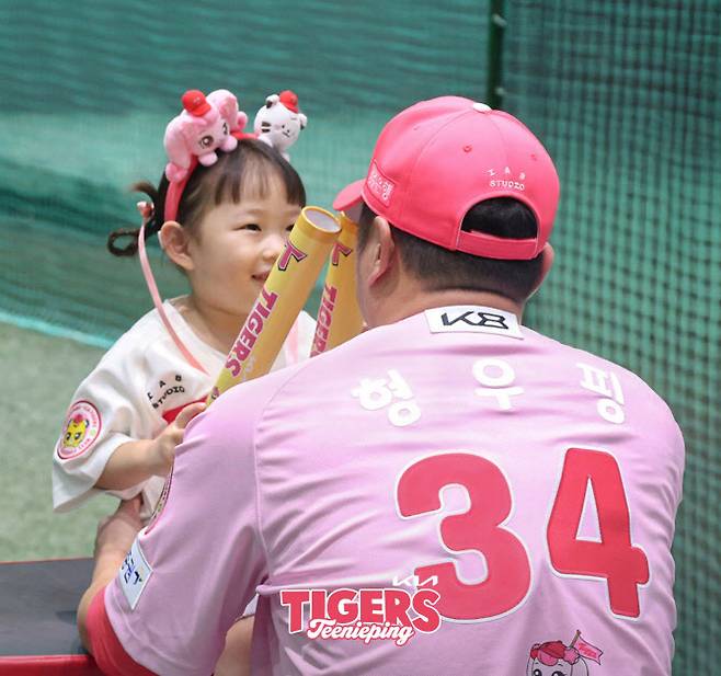 KIA타이거즈 ‘티니핑 컬래버 유니폼’. 사진=KIA타이거즈