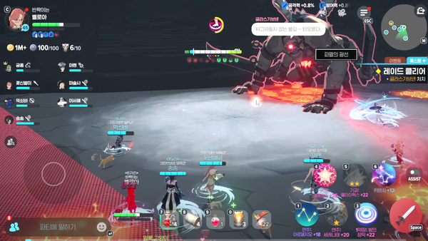 - 넉백 이후에 빠르게 보스 주변으로 붙어줘야 한다&nbsp;