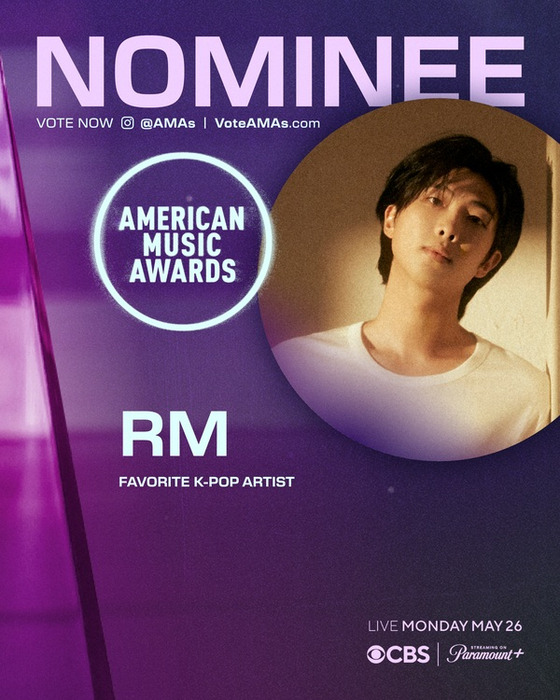 방탄소년단