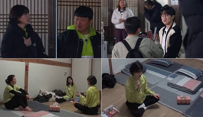 MBN '뛰어야 산다'