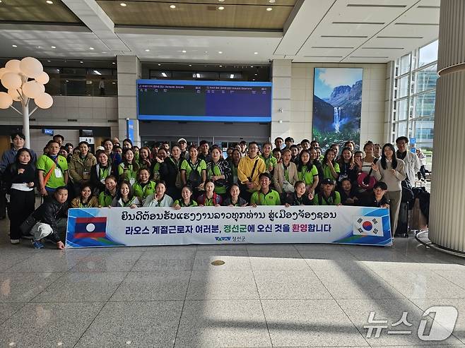 강원 정선군의 라오스 계절근로자 자료 사진. (정선군 제공. 재판매 및 DB금지) 2025.4.24/뉴스1