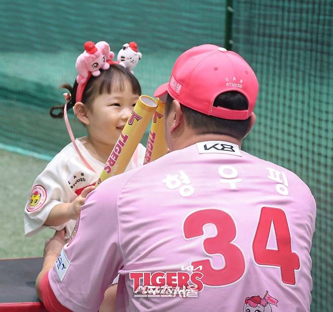 KIA가 오는 5월2일~4일 광주-기아 챔피언스 필드에서 열리는 한화와 홈경기 ‘미리 갸린이 날 시리즈’를 개최한다