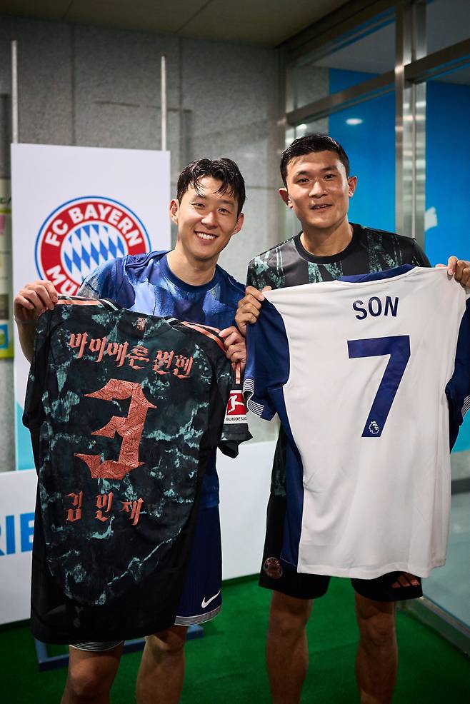 사진=바이에른 뮌헨