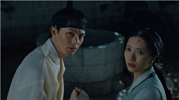 ⓒSBS '귀궁' 스틸컷