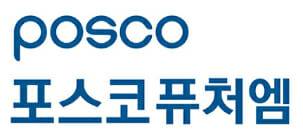 포스코퓨처엠 CI