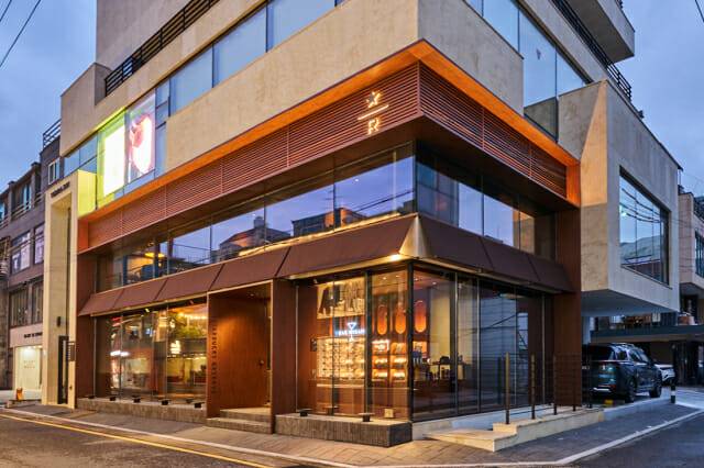 스타벅스 리저브 도산