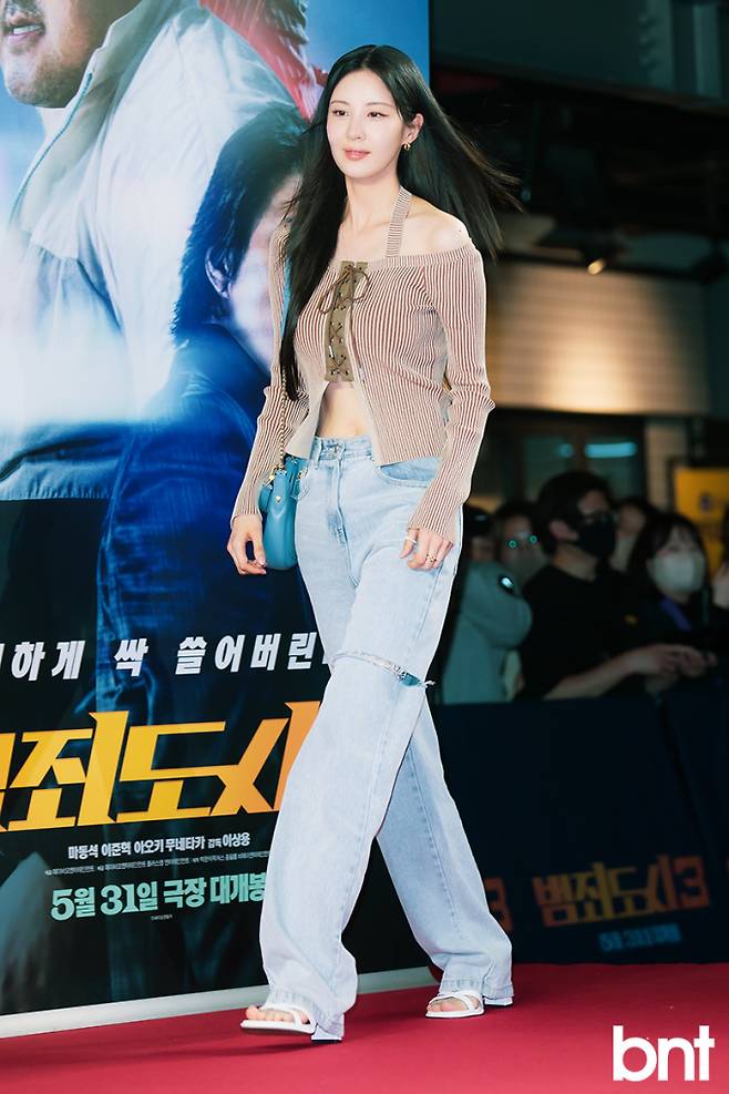 서현, 나무엑터스와 계약 종료... FA 시장 나온다 (제공: bnt)