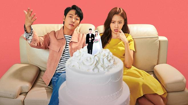 ‘어쩌다, 결혼’ (제공: 넷플릭스)