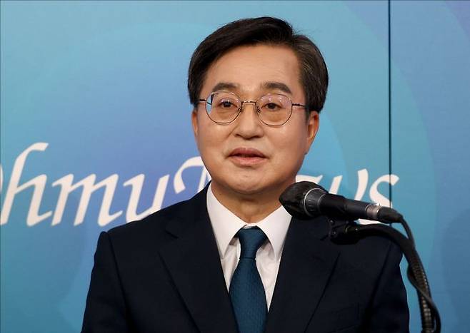 더불어민주당 21대 대선 경선에 나선 김동연 예비후보가 23일 오후 토론회에서 모두발언을 하고 있다. ⓒ국회사진취재단