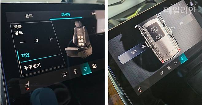 캐딜락 ‘더 뉴 에스컬레이드’ ESV 커맨드 센터. ⓒ데일리안 정진주 기자