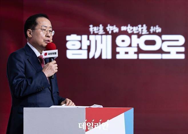 홍준표 국민의힘 대선 경선 후보가 지난 18일 오후 서울 강서구 ASSA아트홀에서 열린 '21대 대통령후보자 국민의힘 1차 경선 후보자 비전대회'에서 비전을 발표하고 있다. ⓒ국회사진취재단