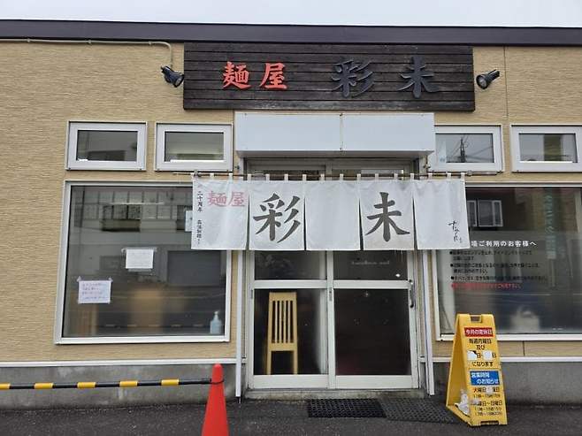 viewimage.php?id=23b2db27ebc637&no=24b0d769e1d32ca73de885fa1bd62531058478fac3157bc024e4bab3a06671d6e16c7cae466614de7ef88fb426299a99214b0a777aea5f7504da784609df9dbbdb566d