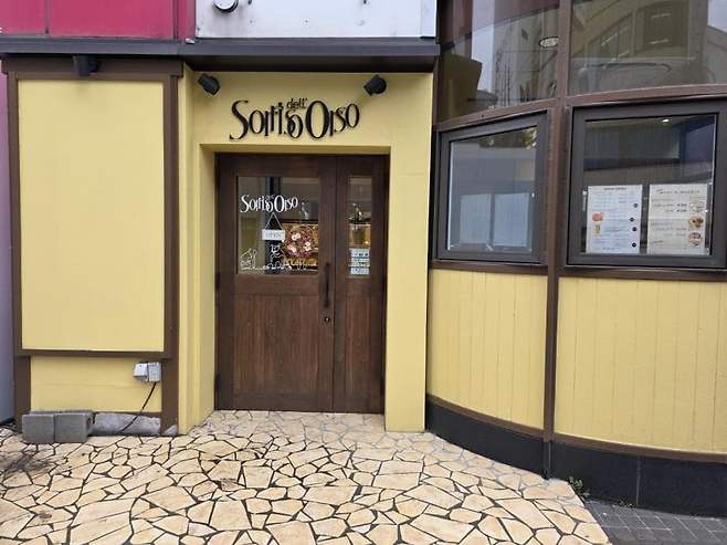 viewimage.php?id=23b2db27ebc637&no=24b0d769e1d32ca73de885fa1bd62531058478fac3157bc024e4bab3a06671d6e16c7cae466614de7ef88fb426299a99214b0a777aea5f7206da7d46588891bb150509