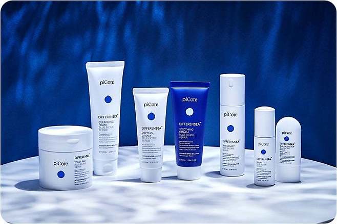 파이코어 디퍼런씨 화장품 7종.