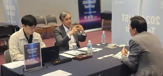 기술가치창출원 'Tech Fair' 자료사진. KAIST 제공