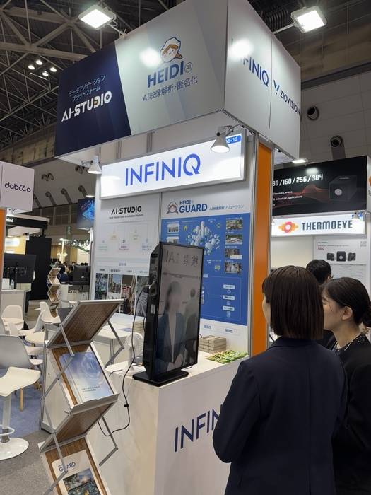 인피닉과 유니전자가 협력을 알리는 첫 행보로, 이달 25일까지 도쿄 빅사이트에서 진행하는 정보기술(IT) 종합 전시회 '2025 재팬 아이티 위크 춘계' 전시회에 참가했다.