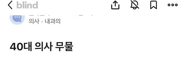 D1B2803F-17E2-433F-9F5B-A9CCBEE2E5EA.jpg 싱글벙글 흔한 재능기부. jpg