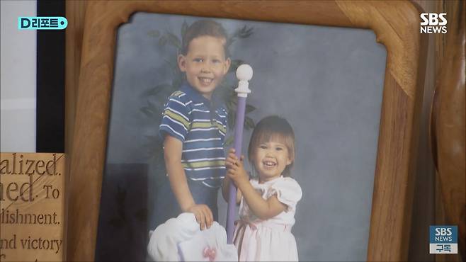 resized_IMG_5068.jpeg 한국에 비자 신청했는데 갑자기 외할아버지가 어떤분인지 알게됨