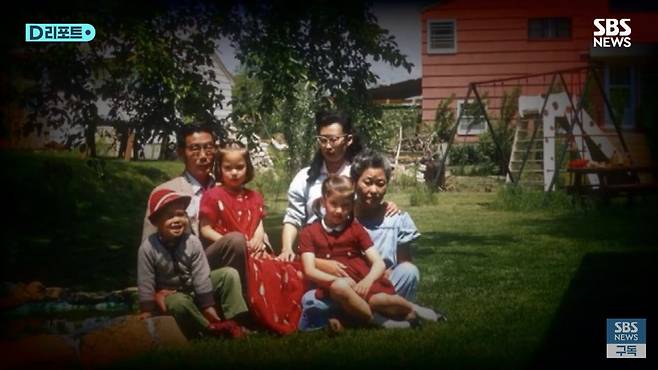 resized_IMG_5079.jpeg 한국에 비자 신청했는데 갑자기 외할아버지가 어떤분인지 알게됨