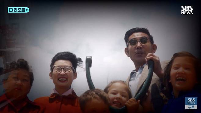 resized_IMG_5082.jpeg 한국에 비자 신청했는데 갑자기 외할아버지가 어떤분인지 알게됨