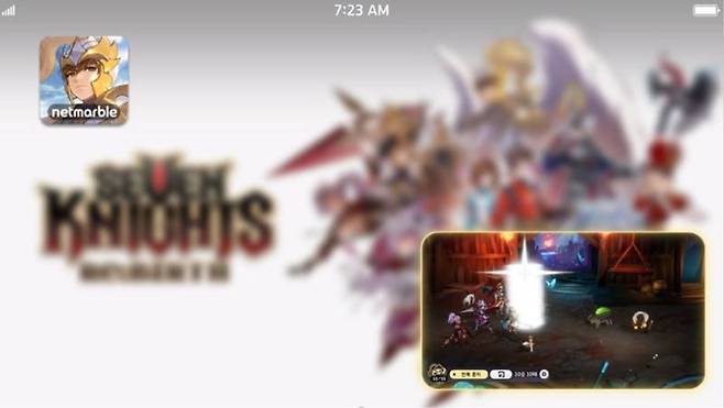 오프라인 모드를 제공하는 반복전투