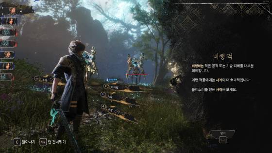 ‘클레르 옵스퀴르: 33 원정대’에는 다양한 전투 요소가 결합돼 전략성과 액션성을 동시에 느낄 수 있다.