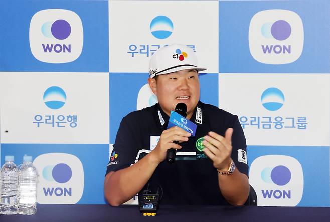 임성재. 연합뉴스