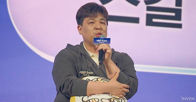 ▲ 손건희 기획팀장