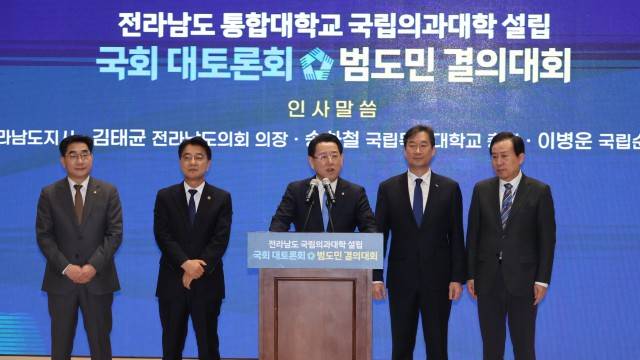 사진 출처 : 연합뉴스