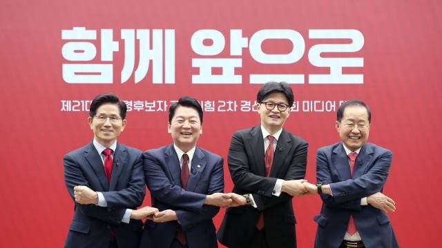 사진 출처 : 연합뉴스