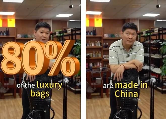 중국 제조업체 관계자들이 SNS에서 명품의 원가와 제조 과정을 공개하는 모습. 사진=SNS 캡처