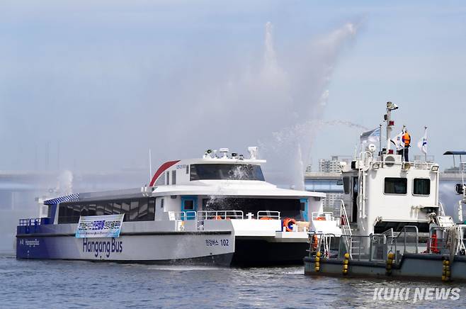 한강버스 수난사고 대비 훈련. 유희태 기자