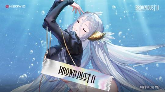 브라운더스트2 스토리팩 17 '시련의 길' 업데이트 관련 이미지. 자료 제공 : 네오위즈